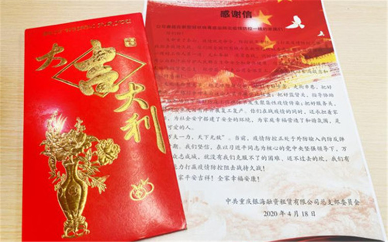 2_副本.jpg 2_副本.jpg