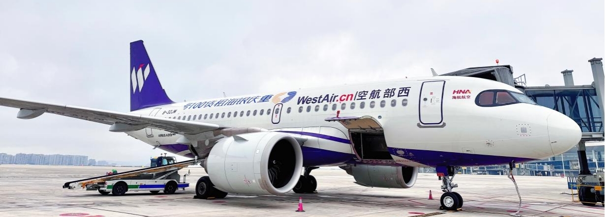 飞机.jpg 飞机.jpg