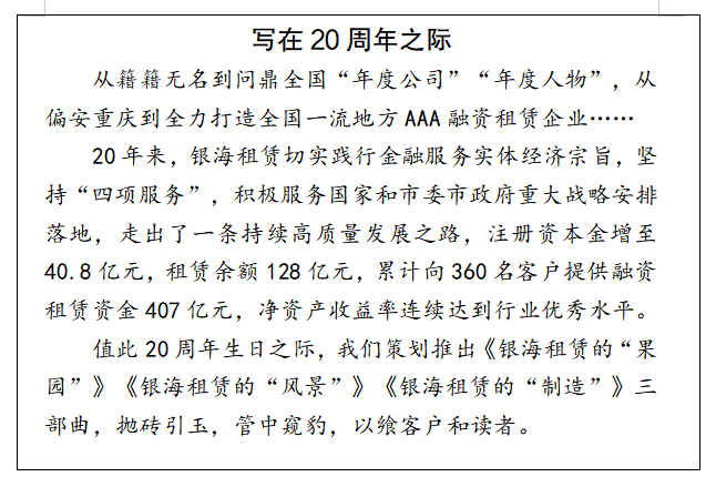 36c2873c35f07eabbbe1a8e52a557258.png 36c2873c35f07eabbbe1a8e52a557258.png